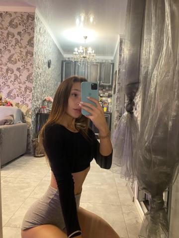 Катюша
